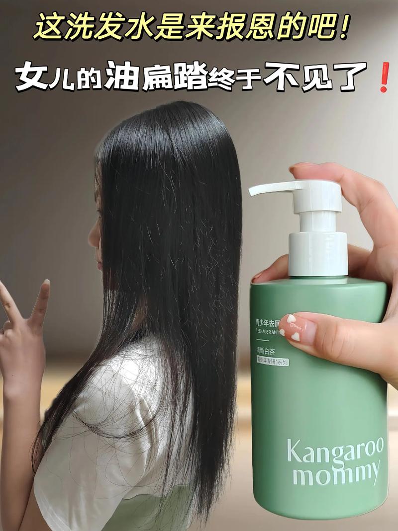 淋了雨头发会变干吗_雨后洗头看情况,头发受损要修复 淋了雨头发会变干吗_雨后洗头看情况,头发受损要修复