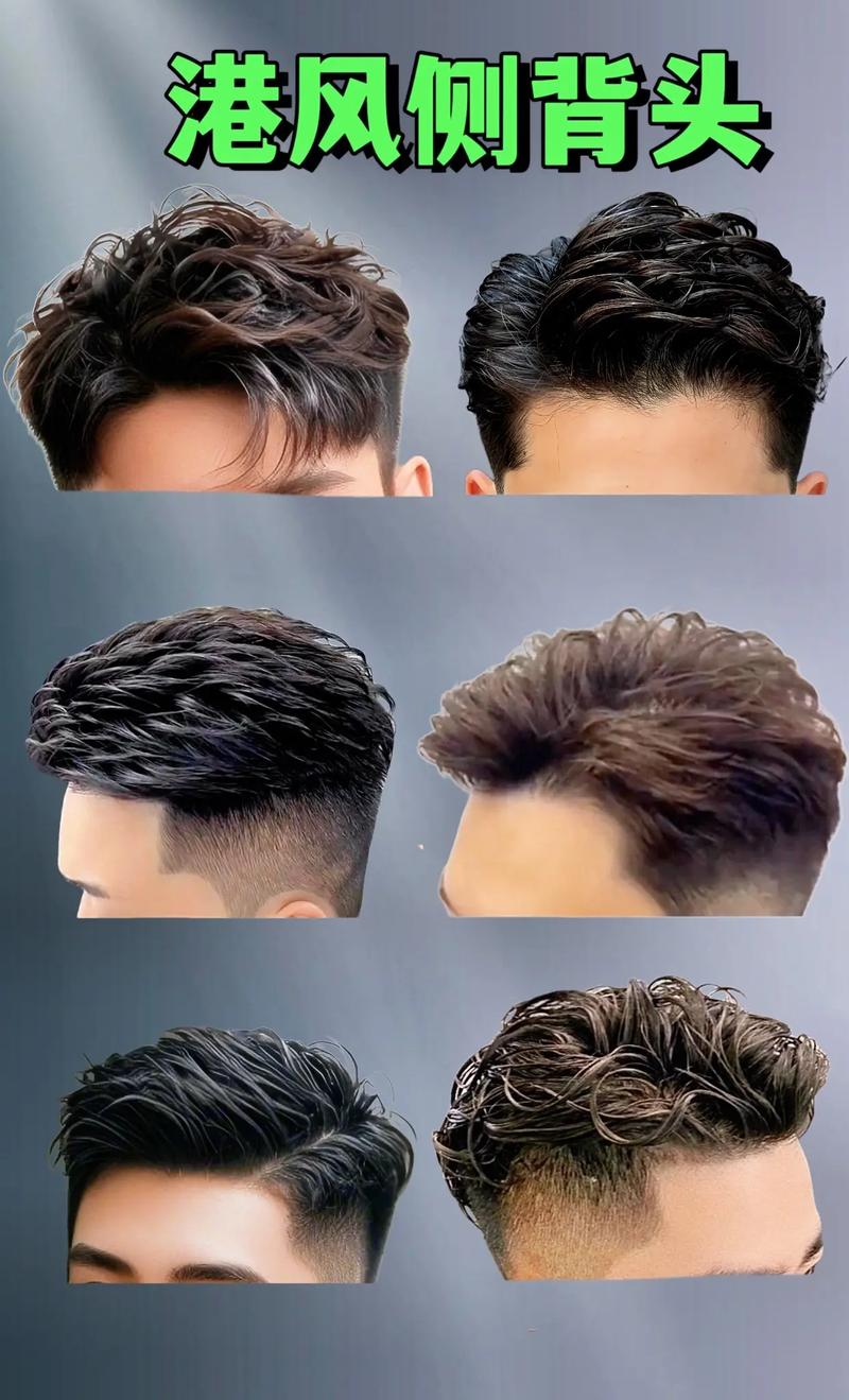 侧背头发型_侧背头显成熟,修饰脸型显自信 侧背头发型_侧背头显成熟,修饰脸型显自信