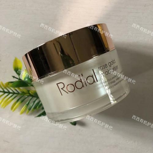 柔黛化妆品怎么样_天然抗衰美肤，多系列满足你的需求