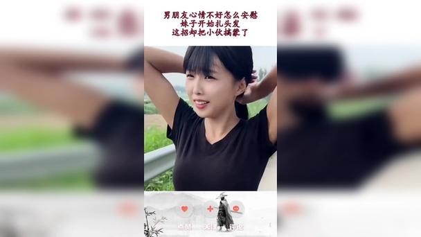 我男朋友今天给我扎头发了_男友笨拙帮我扎头发，糖哄鸡窝头，好甜蜜！