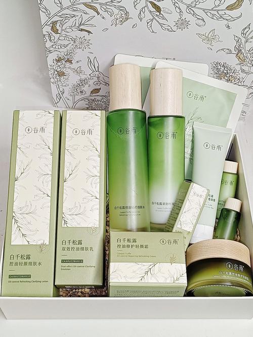 百禾晶化妆品_天然护肤，保湿美白抗衰老