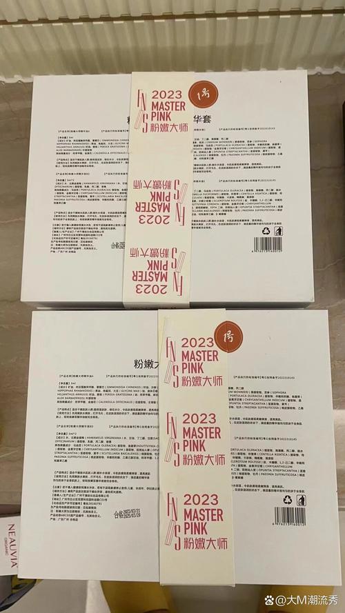 粉嫩大师产品使用步骤详解_红绿蓝光改善乳晕私密色斑