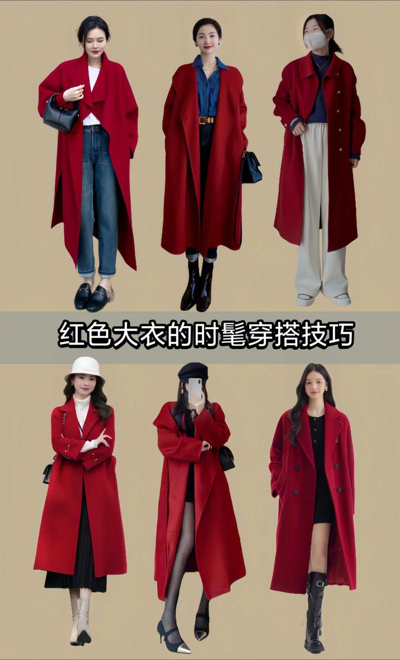 红衣白鞋配黑色还是灰色裤子好_红衣白鞋黑灰裤搭配技巧 红衣白鞋配黑色还是灰色裤子好_红衣白鞋黑灰裤搭配技巧