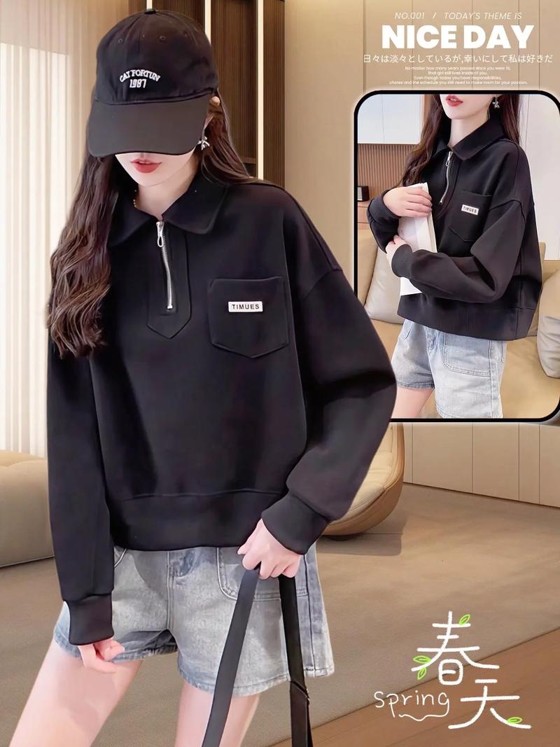 半领卫衣怎么搭配外套_半领卫衣混搭，休闲又时尚！