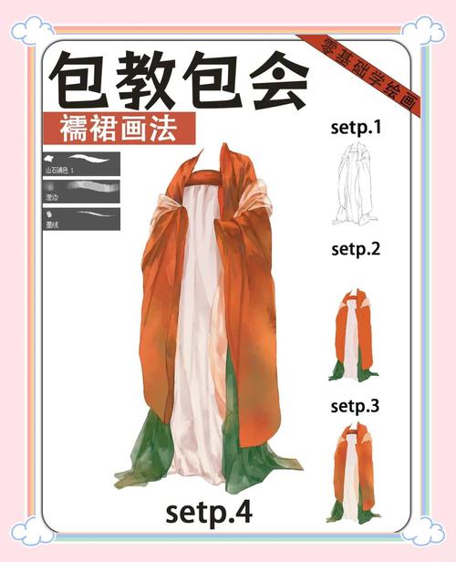 两片式齐胸襦裙穿法_两片式齐胸襦裙,飘逸系带显巧思 两片式齐胸襦裙穿法_两片式齐胸襦裙,飘逸系带显巧思