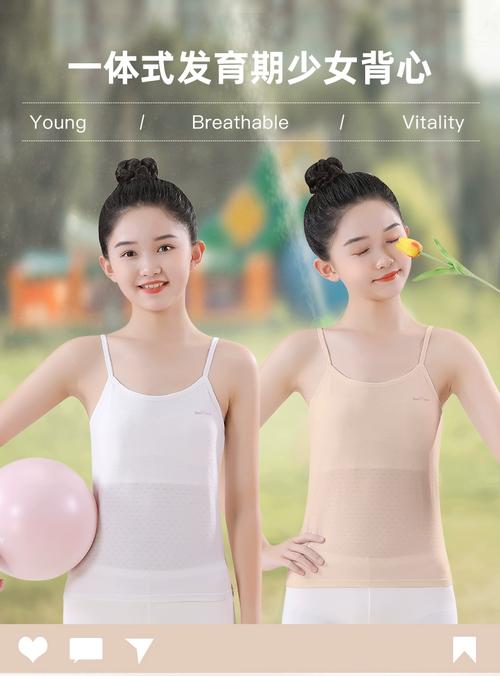 裹胸是什么年龄穿的_少女慎穿,成熟女性可选需注意健康 裹胸是什么年龄穿的_少女慎穿,成熟女性可选需注意健康
