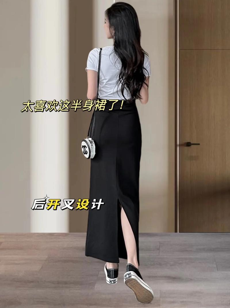 后面开叉裙怎么搭衣服好看_黑色后开叉裙，显瘦又百搭！