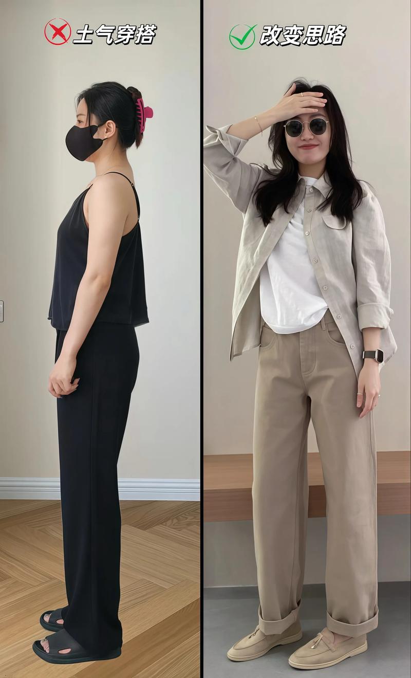 灰杏色亚麻裤子配什么外搭衬衫_灰杏色亚麻裤四季百搭，轻松穿出好风格！