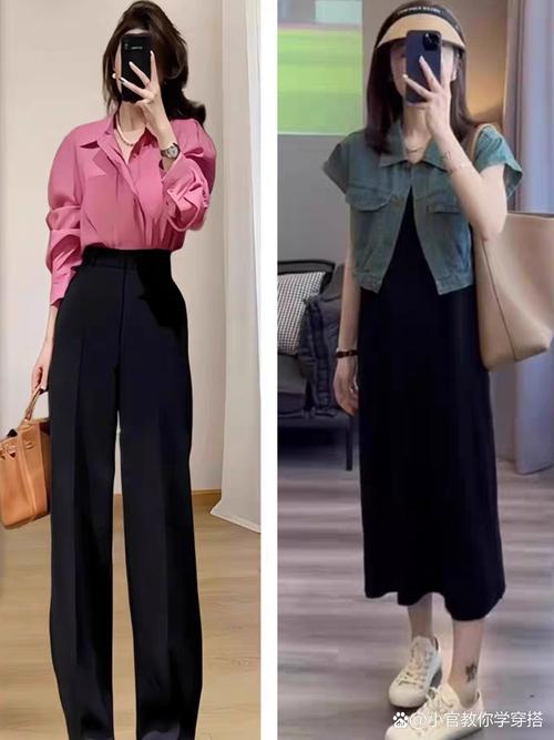 3件上衣和四条裤子的搭配_小红3件上衣4条裤，有12种穿法