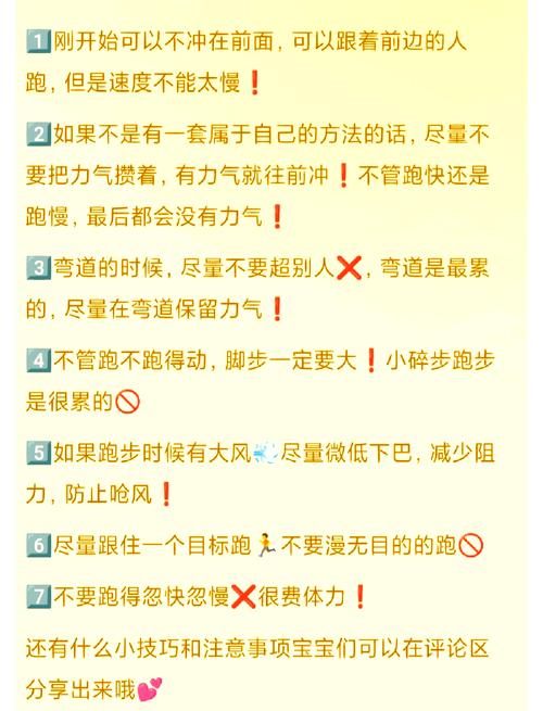 跑完八百米适合喝什么_运动补水有讲究,八百米后喝点淡盐水 跑完八百米适合喝什么_运动补水有讲究,八百米后喝点淡盐水