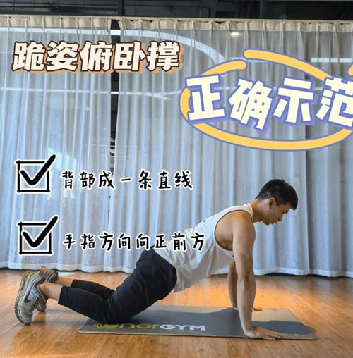 跪撑后倒是什么动作_跪撑后倒拉伸腿腘绳肌,提升柔韧性 跪撑后倒是什么动作_跪撑后倒拉伸腿腘绳肌,提升柔韧性