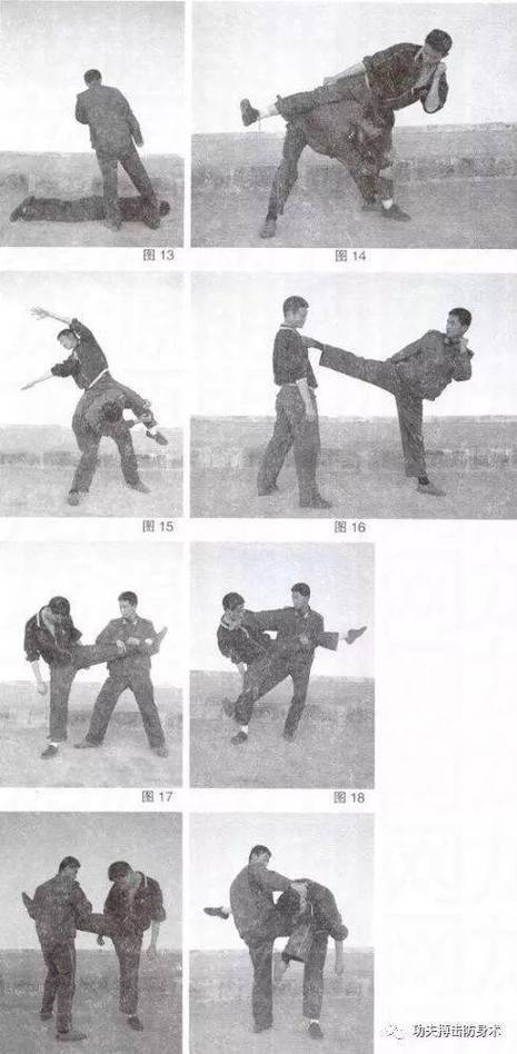 老式摔擒12个动作_武术组合拳与摔擒技术实战技巧