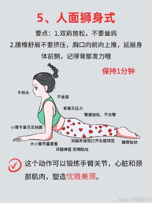 体胖的人在家怎么锻炼_居家燃脂塑形，简单动作跟着练！