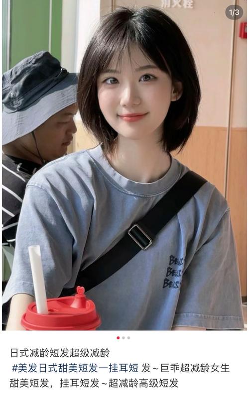 平常的初一十五可以剪头发吗_农历初一十五不宜理发？传统习俗与文化意义解析