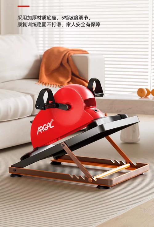 用脚推的健身器材_脚推器材锻炼臀腿，椭圆机有氧减脂好