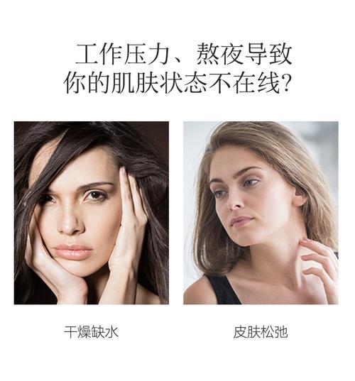 瑞铂希白莲精华露使用方法_温和洁面后轻按吸收，搭配防晒夜修，灵活湿敷