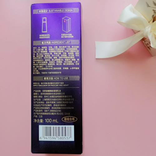 美如诗化妆品如何_色号差显色疑，华浓诗露口碑好