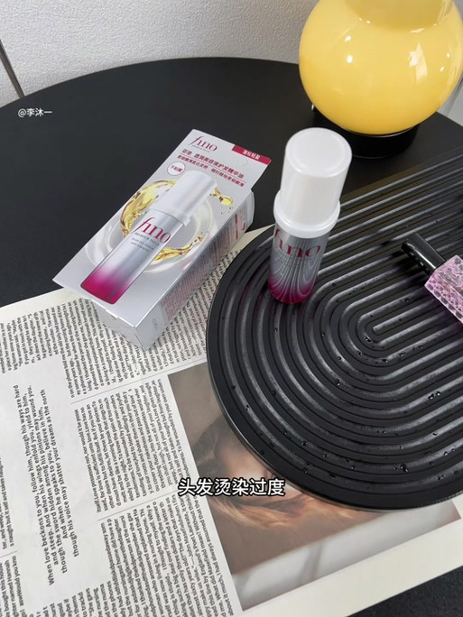 多芬护发精油胶囊怎么用_多芬护发精油涂发梢，别沾头皮，用量看发质