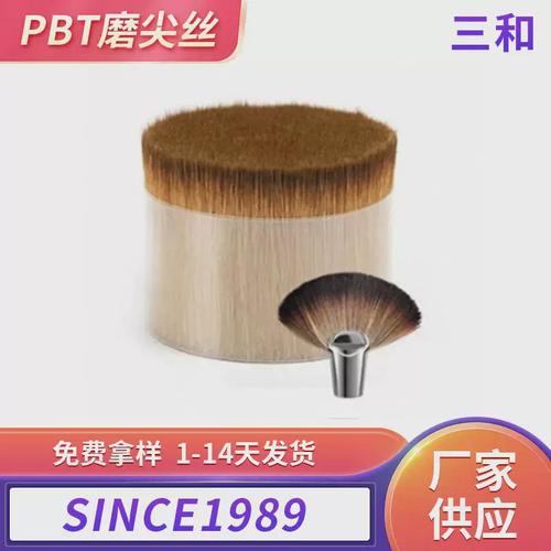 可降解化妆刷丝磨尖_国产可降解化妆刷丝，环保又好用！