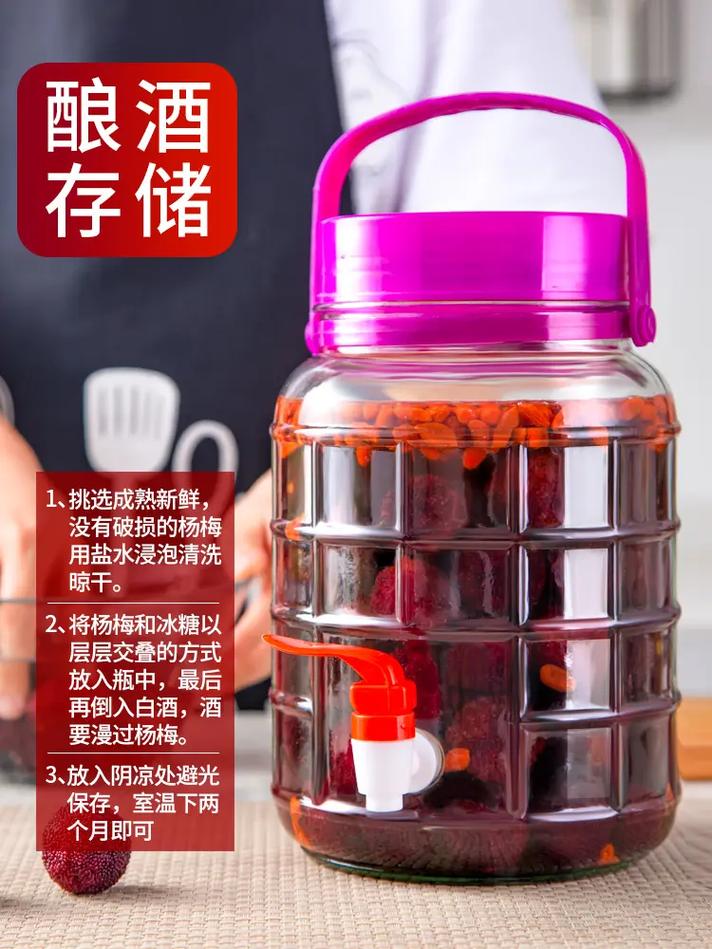 密封酒坛子最好的方法_黄泥蜡封，传统与现代的酒坛密封智慧