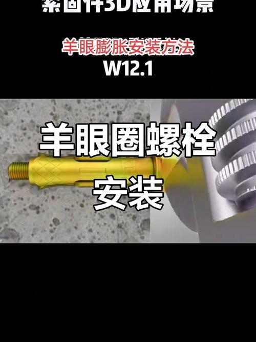 羊毛眼圈套正确使用方法_羊眼圈套好用，温水泡，轻柔抽，注意安全卫生
