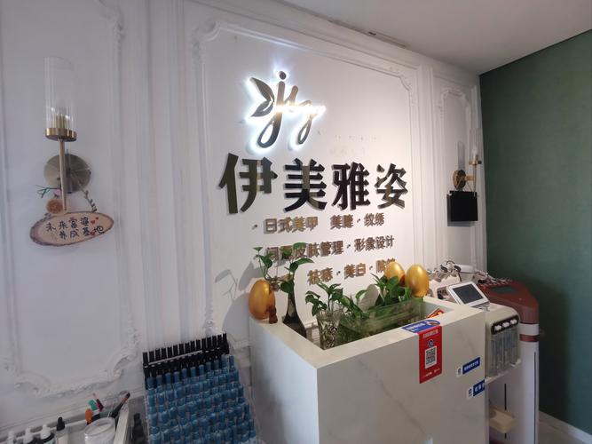 雅美姿化妆品怎么样_轻薄遮瑕，养肤修护，干皮适用