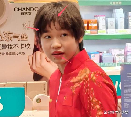 全红婵烫头发化妆引热议新_爱美不是罪，别过度审判