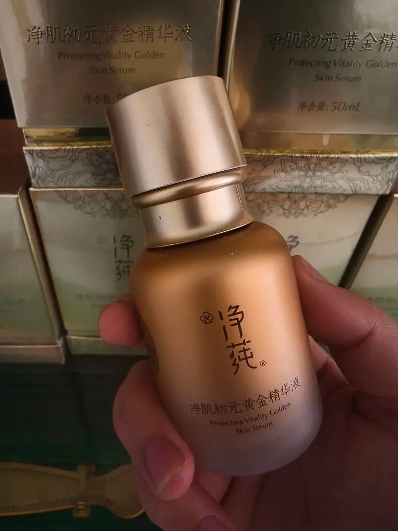 净莼化妆品怎么样_净莼护肤品受混油干皮喜爱，控油保湿效果佳，市场前景待观察