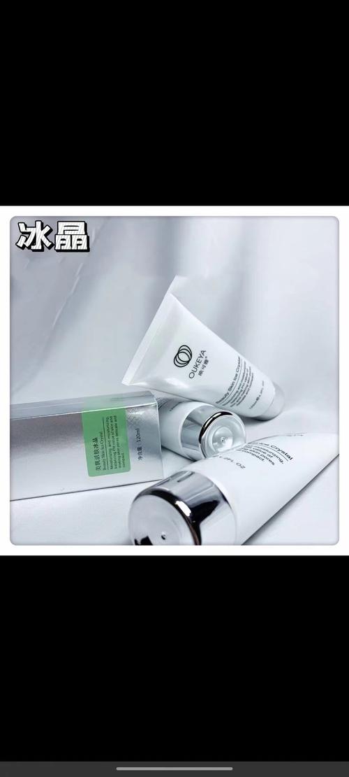 冰晶化妆品有什么作用_冰晶凝胶补水舒缓修复，清爽不油腻