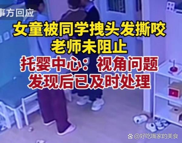 和人打架头发被狠拽掉还会长吗_揪掉头发伤毛囊就难再长，注意头皮护理和营养补充