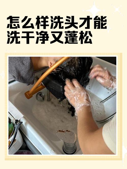 勤洗头发会让头发长得快吗_别老洗头！头发生长主要看毛囊和营养