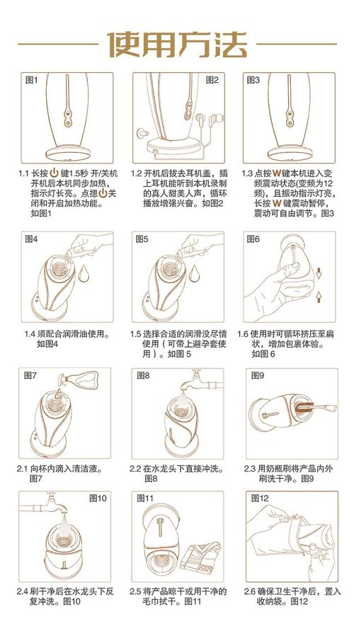 喷牛奶扩孔器最简单三个步骤_手动打奶器怎么用?打奶泡技巧 喷牛奶扩孔器最简单三个步骤_手动打奶器怎么用?打奶泡技巧