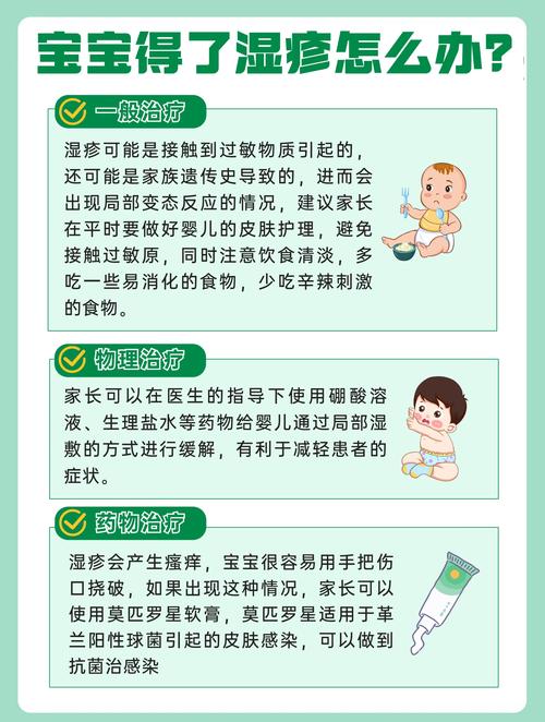 莫匹罗星软膏擦头皮会掉头发吗_莫匹罗星软膏治头皮感染，不直接导致脱发