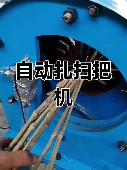 扎扫把怎么扎步骤_高粱竹枝扫把手工制作法 扎扫把怎么扎步骤_高粱竹枝扫把手工制作法