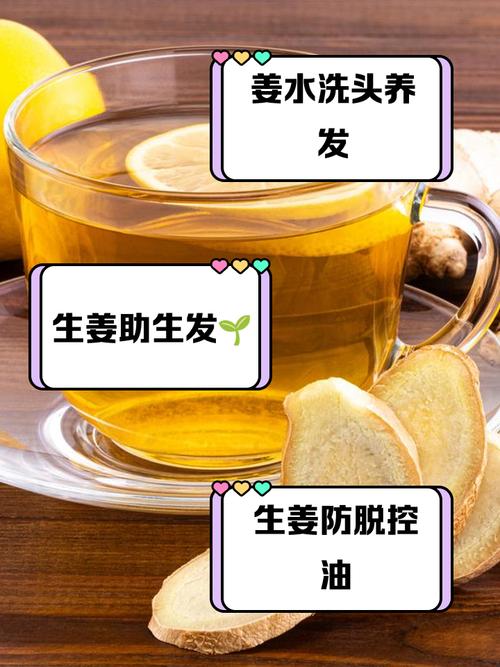 建议只用温水洗头发吗_洗头用温水最温和，38度左右最合适