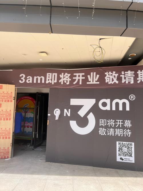 梅溪湖步步高有化妆品专柜吗_梅溪湖步步高商场美妆专柜分布