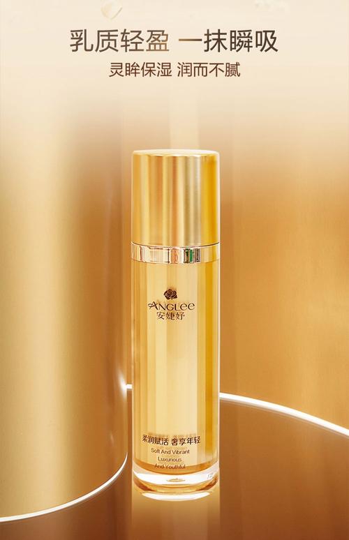 馨丽妍化妆品_合规经营，市场灵活，品质保障