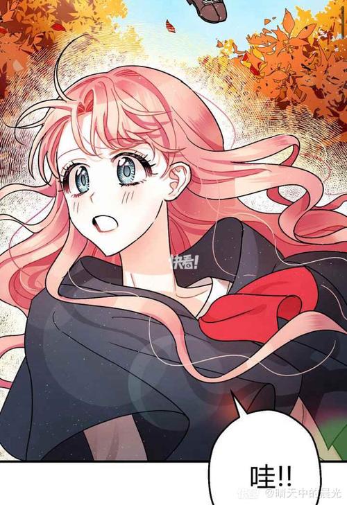 双女主一个粉头发_粉色蓝发双女主，活力甜美又深刻