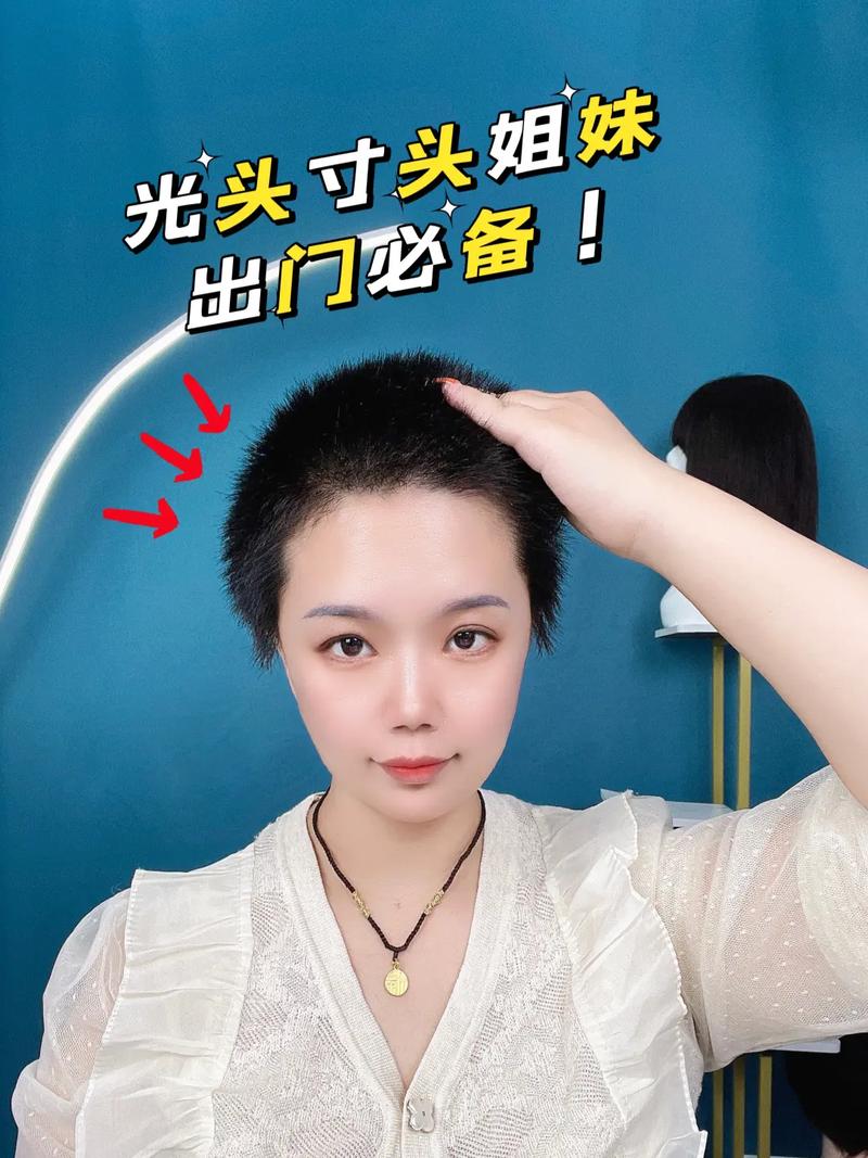 戴假发需要剃头发吗_稳固易洗，但需克服心理障碍