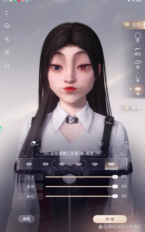 她社区虚拟屋怎么换发型_变装空间,秀出你的美 她社区虚拟屋怎么换发型_变装空间,秀出你的美