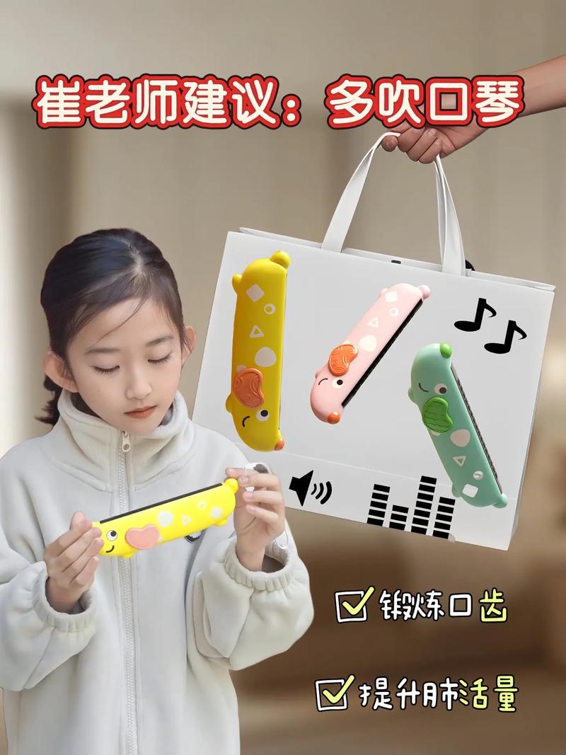 吹口琴能锻炼肺活量吗_口琴助呼吸促健康