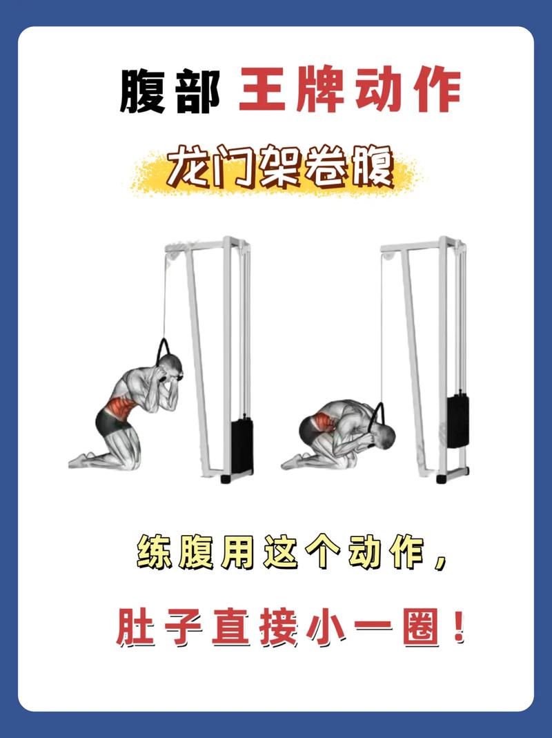 虐腹抗击打训练的最佳方法_虐腹提升抗击打能力训练法