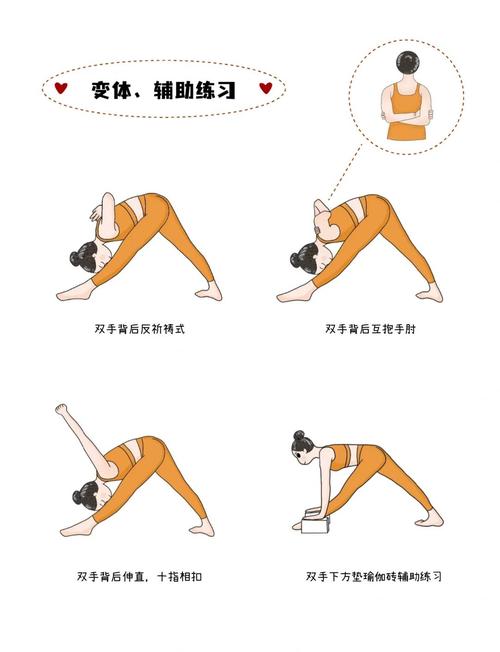 旁敲侧击式动作_委婉沟通显智慧