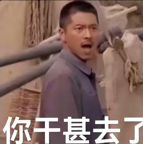 你干甚去了,弄了个时兴的发型_秀莲剪胡德禄,时兴发型成经典 你干甚去了,弄了个时兴的发型_秀莲剪胡德禄,时兴发型成经典