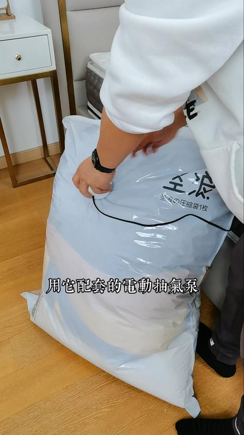 棉被压缩袋后怎么恢复蓬松_压缩棉被恢复方法