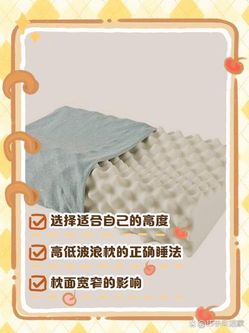 枕头里的棉花睡扁了怎么弄蓬松_枕头塌陷了？这样恢复试试！