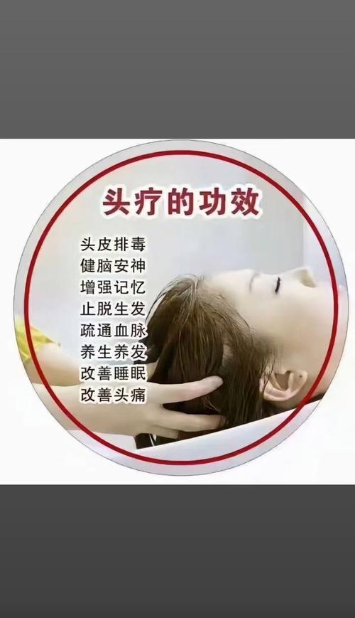 不剪头发的好处_东方女性优雅的美丽象征 不剪头发的好处_东方女性优雅的美丽象征