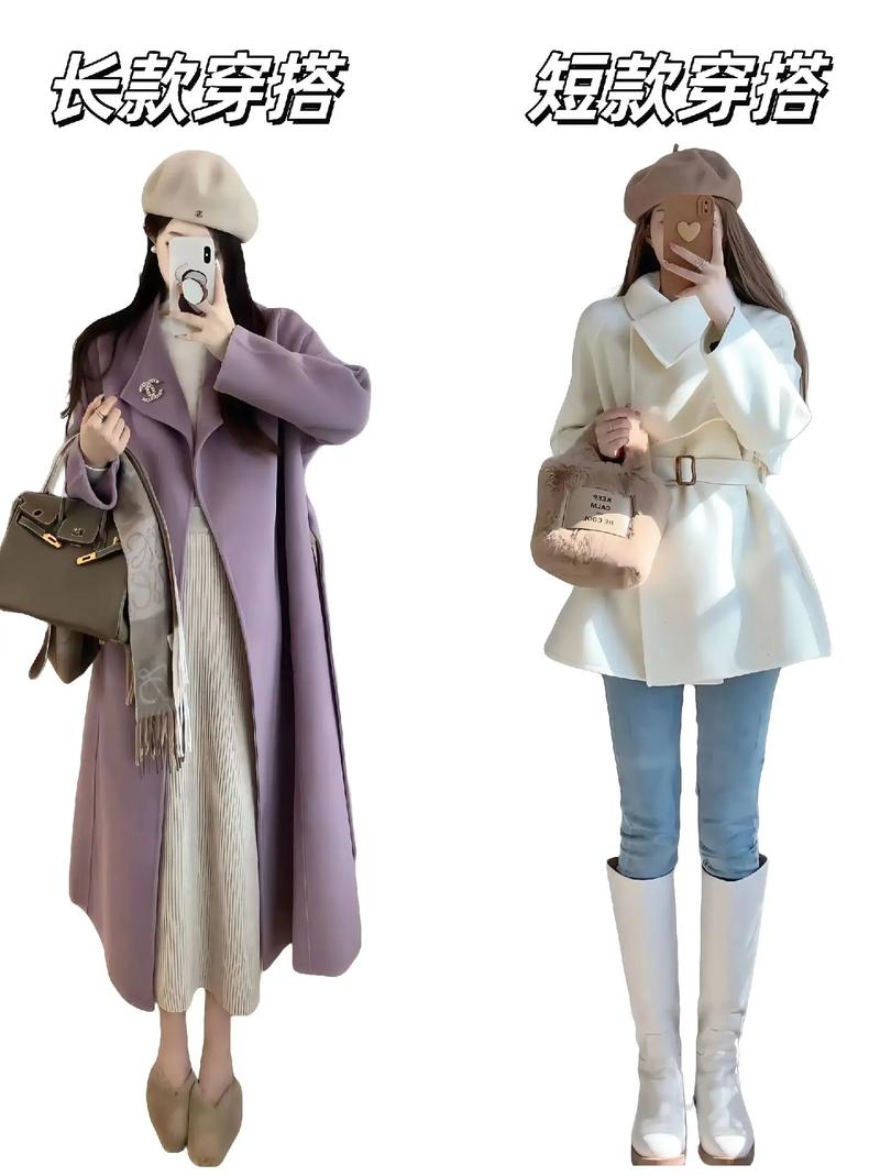 里长外短衣服搭配叫什么_里长外短上短下长穿搭技巧 里长外短衣服搭配叫什么_里长外短上短下长穿搭技巧