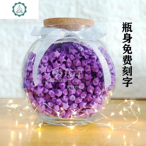 许愿紫色鲜艳色搭配_神秘清新优雅冷艳热情