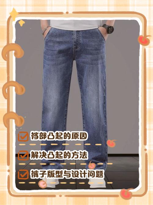 胯裆裤如何搭配上衣_胯裆裤穿搭技巧,显瘦又时尚! 胯裆裤如何搭配上衣_胯裆裤穿搭技巧,显瘦又时尚!